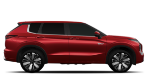 Read more about the article Mitsubishi Outlander