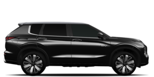 Read more about the article Mitsubishi Outlander